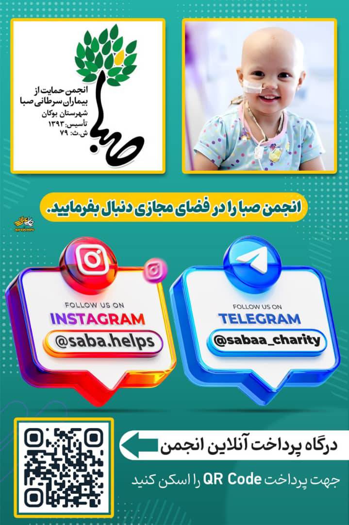 تصویر اسلایدر